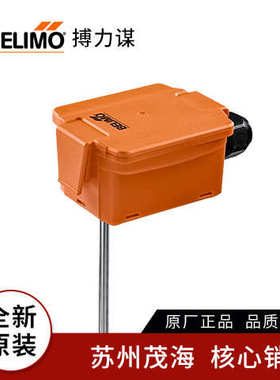 苏州茂海现货销售BELIMO搏力谋22DT-14L温度传感器