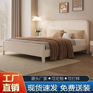 奶油风白色全实木床床现代简约1.8m北欧轻奢双人床1.5m卧室储物床