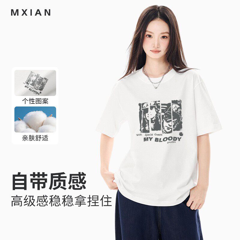 莫小仙广州服饰有限公司街潮重磅230g纯棉短袖t恤女款夏季白色小