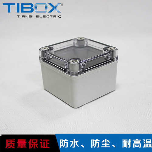TIBOX透明盖TJ-AT-0808塑料防水按钮控制接线盒厂家 正品特价直销