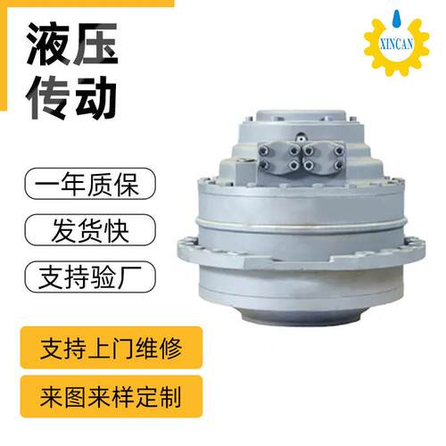 CRM-CA50赫格隆液压马达煤矿破碎机撕碎机马达液压柱塞式马达