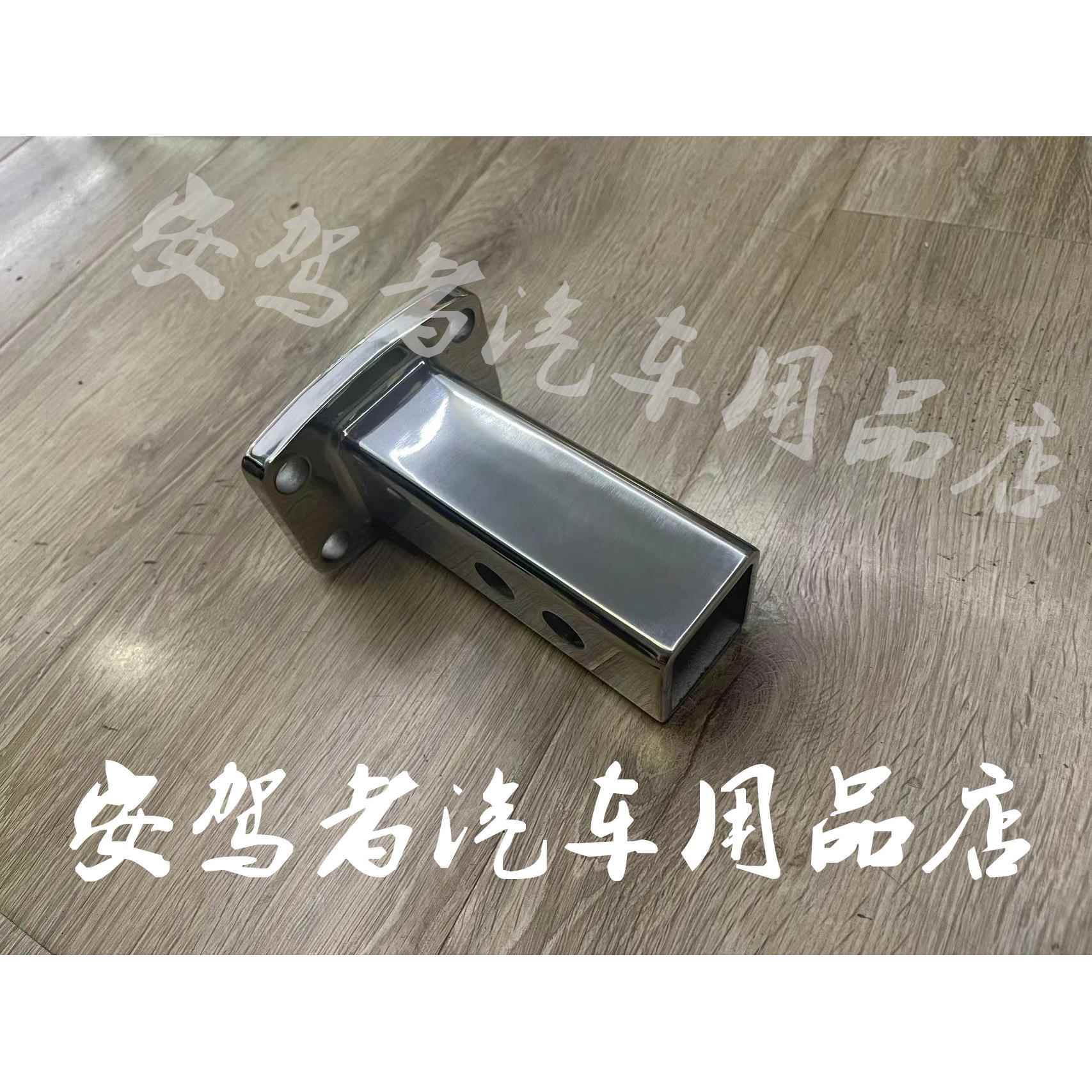 拖车钩转换器连接器汽车转接头公方口底座牵引器加长拖车钩连接器