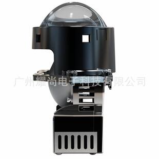 60W K20Y 远光 LED汽车前大灯透镜 黄光 3.0I寸双光透镜 白光