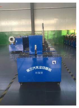 高压油管剪切机 捷胜生产胶管切管机 无尘管子切割机器供应