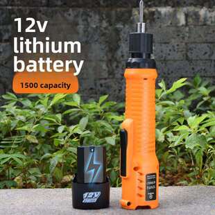 邦业无线电动螺丝刀801电动螺丝刀充电钻12V可充电批量电动螺丝刀