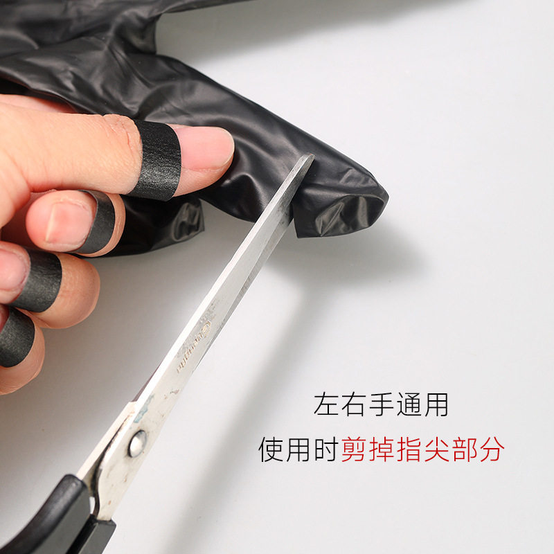 黑手手套批发黑色套装美甲工具图片