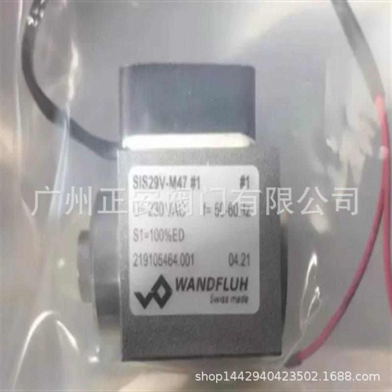 ASCO电磁阀SIS29V-M47 8320G186 EF8210G34 IS83444A EFHC8321G1