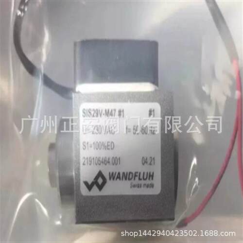 ASCO电磁阀SIS29V-M47 8320G186 EF8210G34 IS83444A EFHC8321G1