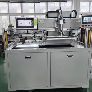 工厂供应半自动平面印刷机不干胶标签印刷机FPCPVC柔板印刷机