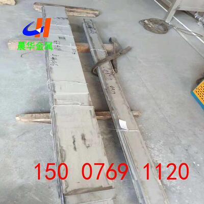 耐蚀高温合金Inconel718棒材 gh4169圆棒UNS NO7718镍铬钼合金板