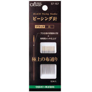 可乐牌 157 CLOVER 长 酷黑研磨 拼布用手缝针
