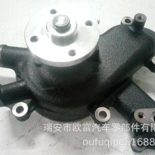 2120冷却剂泵通用水泵 汽车叉车配件汽车水泵P11C16100