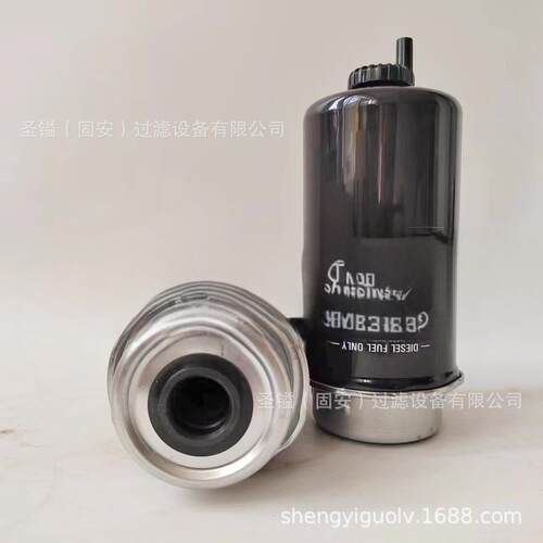 RE541922 工程机械滤芯RE541922 液压滤清器滤筒