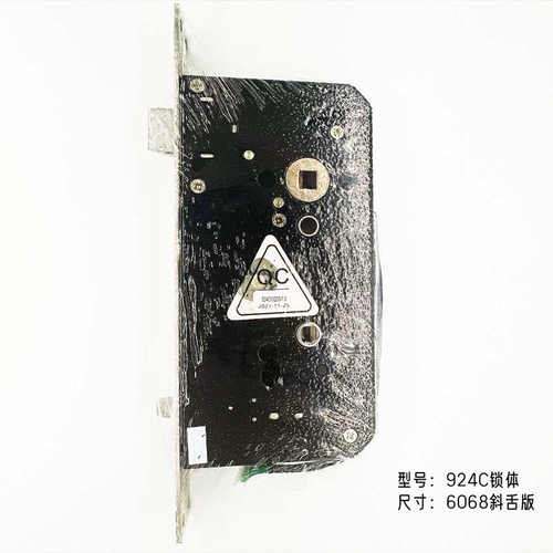 凯迪仕锁体智能门锁配件924C带线全自动K20V/K20Pro/K9W/K9S/K20F