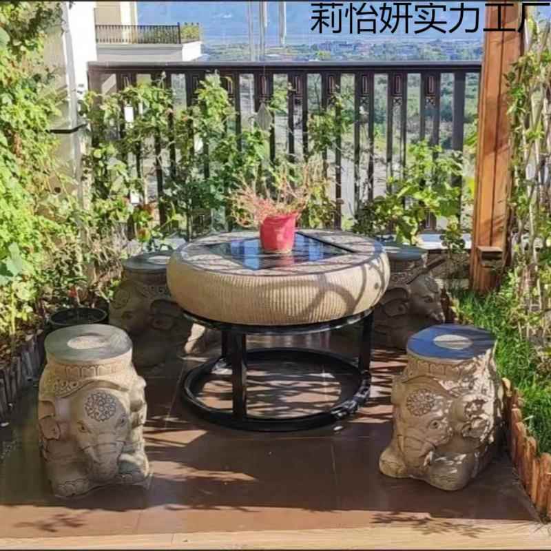 外庭院园仿石头桌椅组雕合室外户别墅院子花BPZ露天阳台茶几圆桌