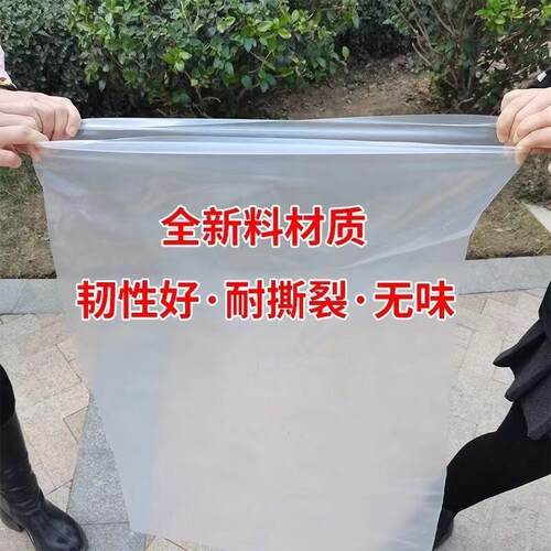 透明双层圆筒塑料薄膜防水防尘罩发酵青储密封袋塑料布青储专用