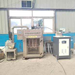 全自动豆干烘干机烟熏炉香肠烤肠自动熏烤机糖熏上色设备