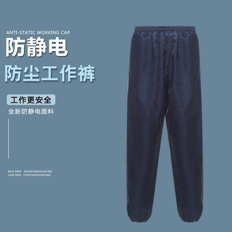 高档喷漆护全身防连体带帽工作可洗防静电无尘服油漆喷服服涂套装,居家日用,防护服,淘宝优惠券,粉丝福利购,淘宝优惠卷