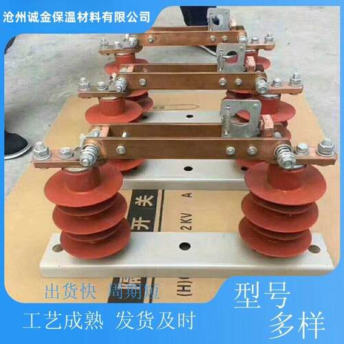 户外低压JDW2系列熔断式隔离开关柱上刀熔式户外旋转式三相交流柱