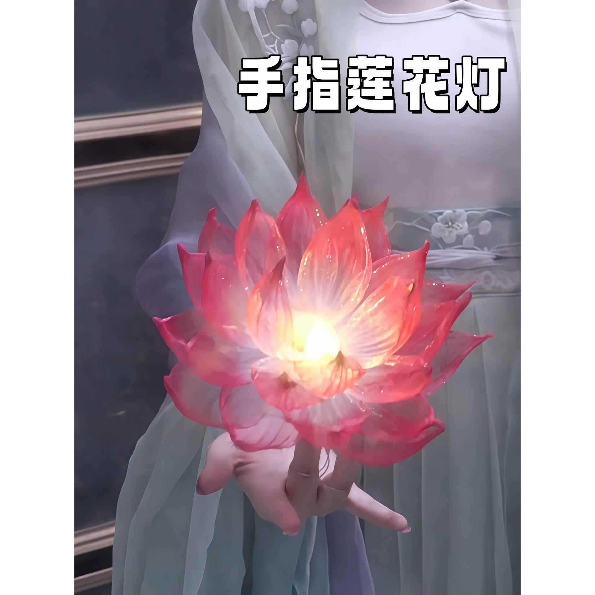 中秋灯笼手工diy长明灯结婚一对儿童装饰莲花灯中秋花灯用材料包