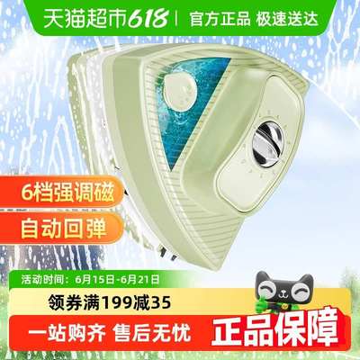 享家美擦玻璃神器高层窗外专用家用擦窗器家政保洁双面洗外窗专用