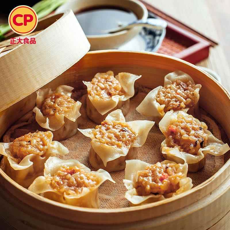 cp正大烧卖4袋装冷冻冻早晚餐麦两种口味微波加热即食下午茶分销