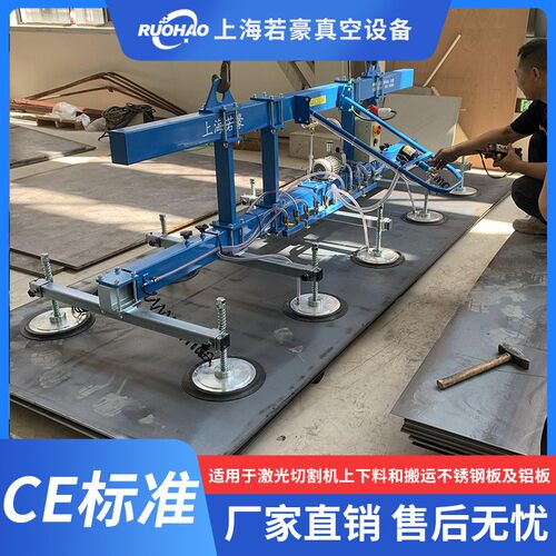 若豪大型真空吸吊机搬运强力机械真空吸盘翻转90°起重吊具设备机