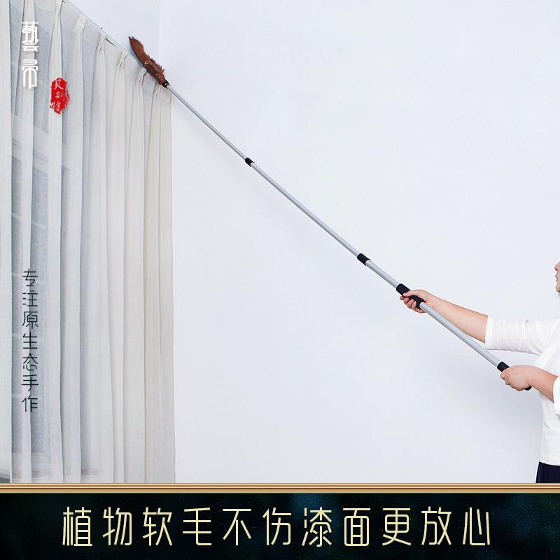 扫蜘蛛网可伸缩鸡毛掸子除尘扫灰家用打扫屋顶天花板清洁