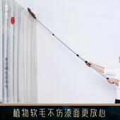 扫蜘蛛网可伸缩鸡毛掸子除尘扫灰家用打扫屋顶天花板清洁