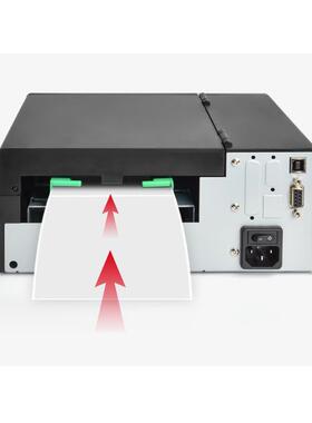 汉印R42P快递打印机高速R42P电子面不胶干条E码单打印机邮宝打单