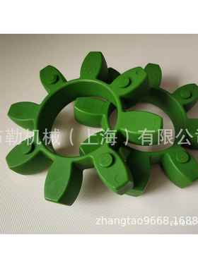 GR48聚氨酯外径104内径51瓣数8双南镗床油泵电机联轴器胶垫绿色
