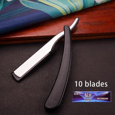 手动理发剃须刀老式刮刀理发剃头刀双面刀片刀架刮胡刀修面鬓角刀