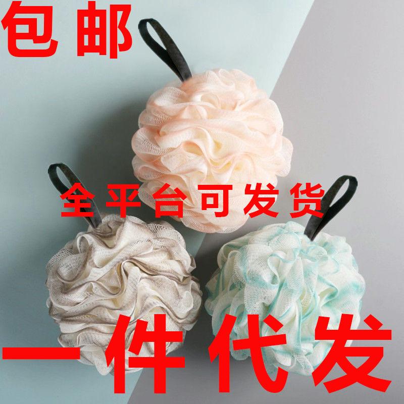 沐浴球沐浴球沐浴花代发搓澡巾