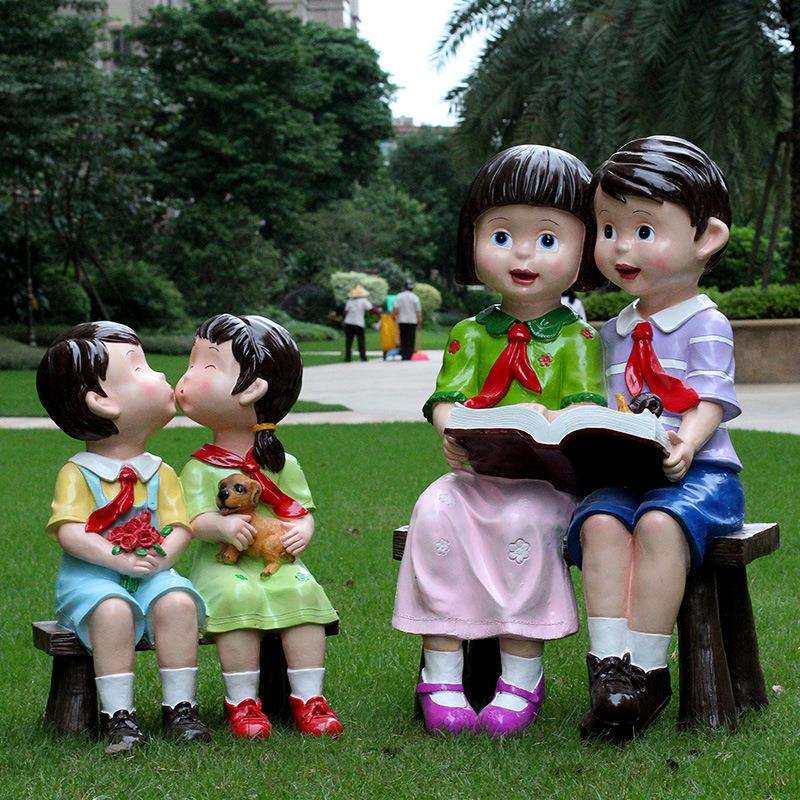 幼儿园学校装饰校园文化草坪创意玻璃钢雕塑人物园林景观小品摆件