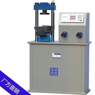 厂方直供THY300型30T吨电液式 水泥强度检测 抗折抗压试验机石材