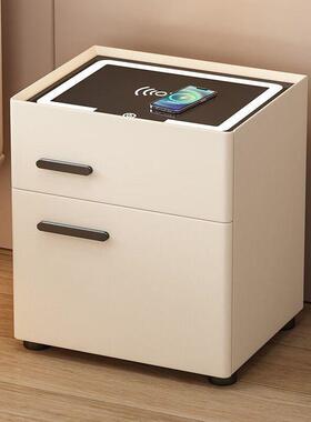 智能家VUK床头柜保险箱多功能卧室床边柜保险箱充体一无线用电储