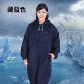 高档养连身工作服男女藏青用色中长版 防通尘服防溅水连帽喷漆维殖