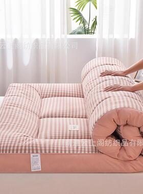 垫家用卧室软床褥睡垫子榻榻生米宿床舍学人单加厚租房专用902025