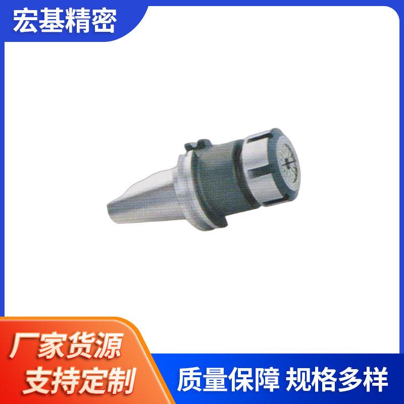弹簧夹头刀柄可转动刀柄生产厂家硬质合金刀具卸刀座厂家供应