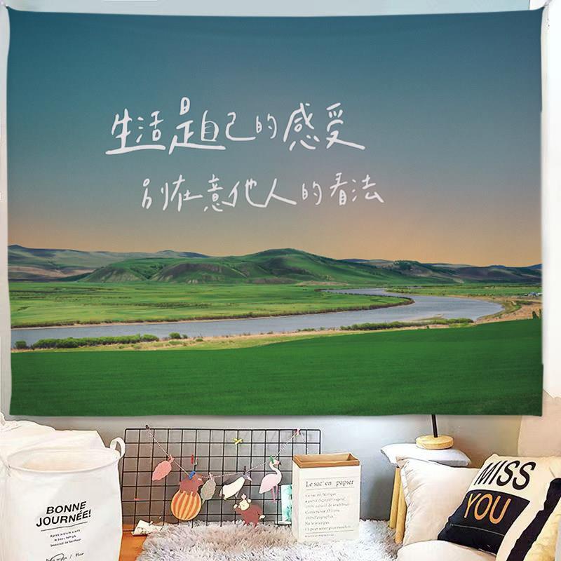 励志文字背景布出租屋墙面遮丑挂布寝室宿舍房间卧室墙面装饰布
