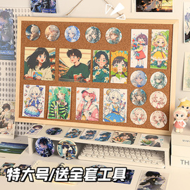 特大号软木板照片墙ins风创意相片展示墙留言板墙面展示板自粘墙贴墙板墙上挂式家用记事板网红背景墙便签板