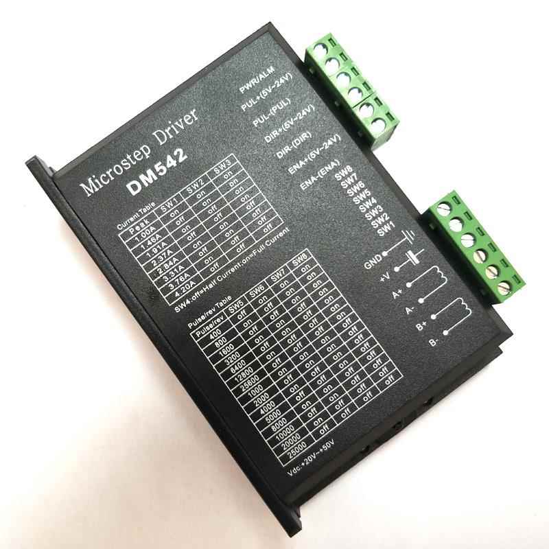 86步进电机驱动器DM420/DM542C/556/860 DSP数字式DH860H驱动板