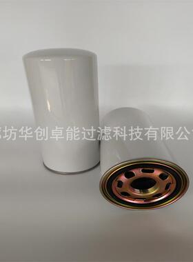 SH62257SH66331工程机械拖拉机挖掘机空压机油滤芯