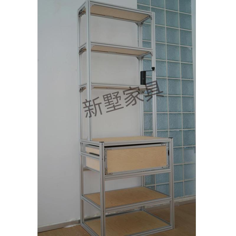 落地收纳洞洞架铝型材海洋板货架置物架陈列架储物架展示架子书架