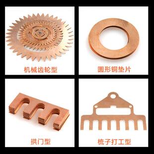 紫铜带 1mm导电红铜带 T2纯紫铜紫铜箔薄铜皮接地铜带冲压铜片0.1