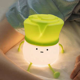 韭菜小夜灯带手机支架生日礼物仪式感儿童卧室睡眠灯护眼床头台灯