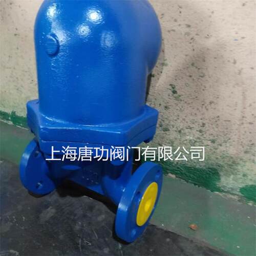 FT43H铸-156C/唐功2杠杆浮球式疏水阀 精法兰蒸汽大水排量自动排