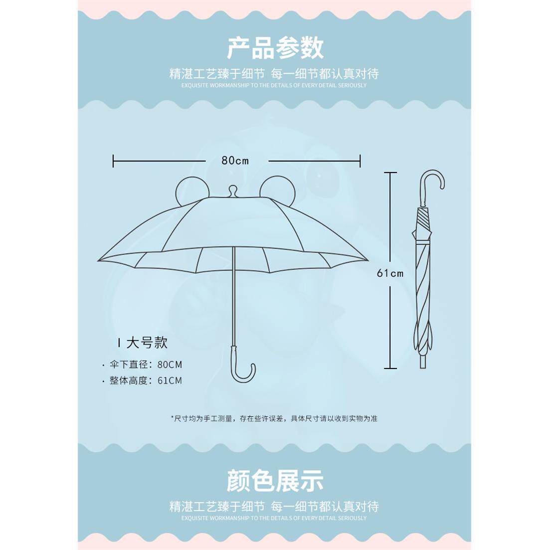 儿宝童雨伞小学生孩宝儿童伞遮阳女长柄小无品牌/童男卡小通可爱伞幼凌之