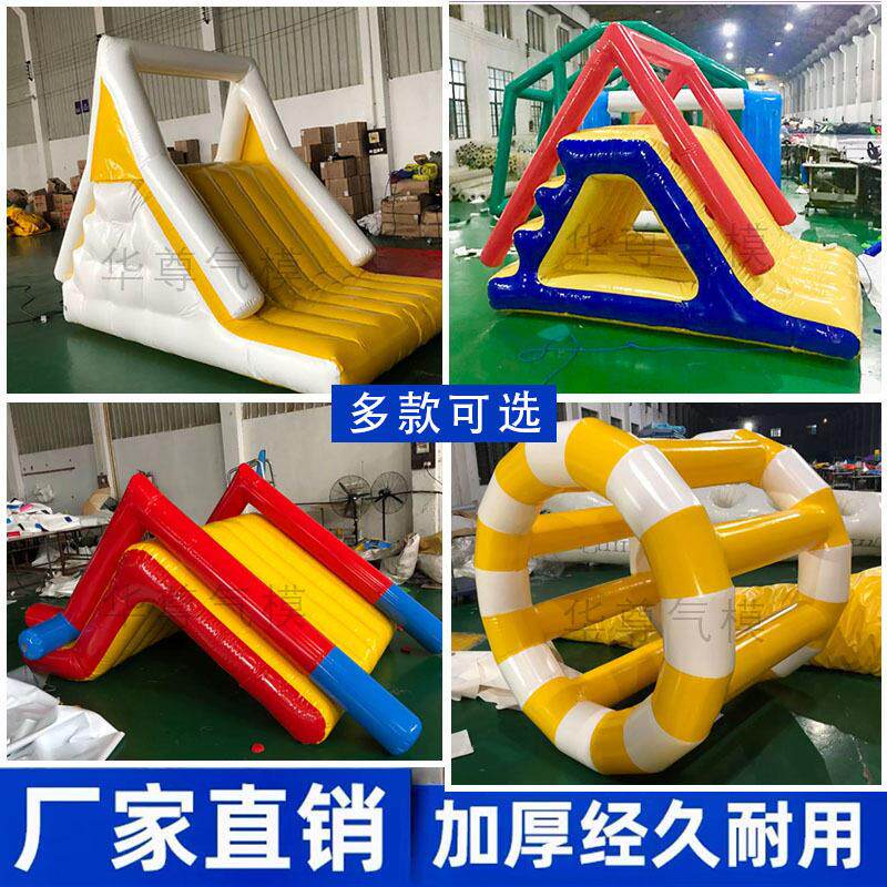 水上闯关三角滑梯成人儿童水上乐园攀岩攀爬游乐场池厂家直供