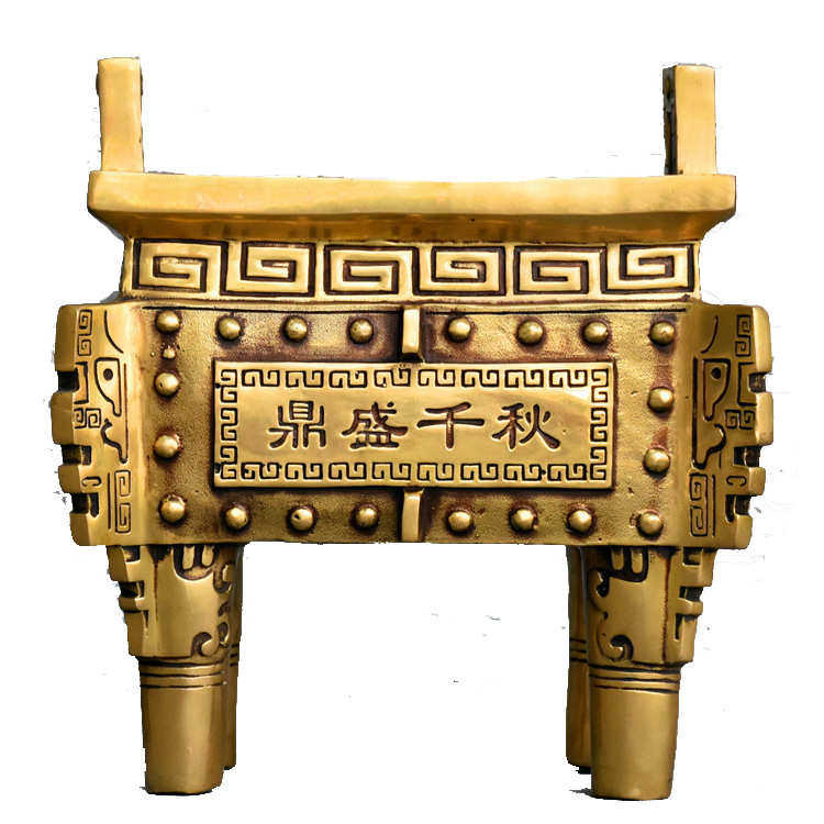 黄铜春秋鼎盛香炉平安诚信聚宝盆摆件礼品铜鼎仿古家居,特色手工艺,其他特色工艺品,淘宝优惠券,粉丝福利购,淘宝优惠卷